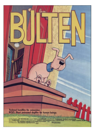 мультик Bulten (1989) 16.08.22