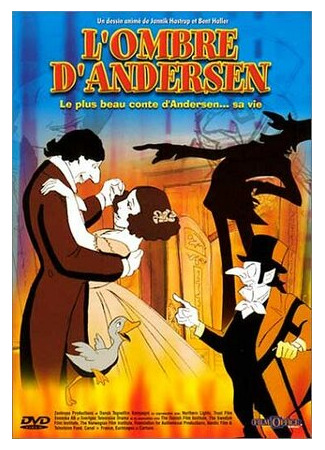 мультик H.C. Andersen og den skæve skygge (1998) 16.08.22