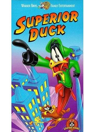 мультик Superior Duck (1996) 16.08.22