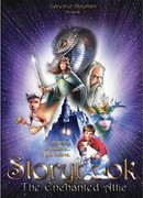 Книга историй (1996)