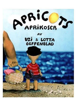 мультик Aprikoser (1997) 16.08.22