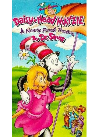 мультик Daisy-Head Mayzie (ТВ, 1995) 16.08.22