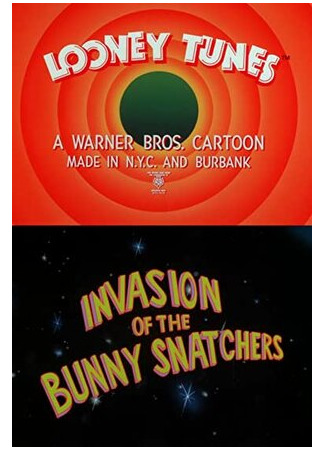 мультик Invasion of the Bunny Snatchers (Вторжение похитителей кроликов (1992)) 16.08.22