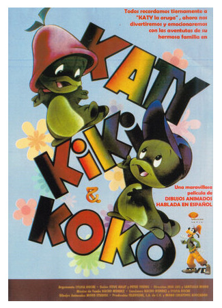 мультик Katy, Kiki y Koko (1988) 16.08.22