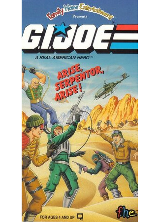 мультик G.I. Joe: Arise, Serpentor, Arise! (Джо-солдат: Восстань, Серпентор, восстань! (ТВ, 1986)) 16.08.22