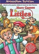 Маленькие гости (1985)