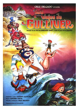мультик Los viajes de Gulliver (Гулливер в стране великанов (1983)) 16.08.22