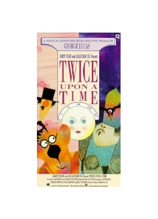 мультик Twice Upon a Time (Дважды много лет назад (1983)) 16.08.22