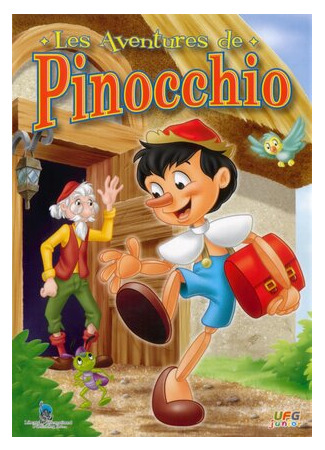 мультик The Adventures of Pinocchio (Приключения Пиноккио (1984)) 16.08.22