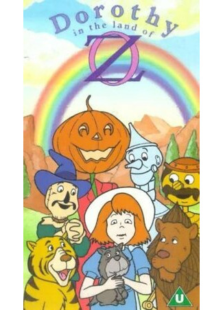 мультик Thanksgiving in the Land of Oz (ТВ, 1980) 16.08.22