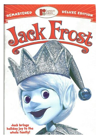 мультик Jack Frost (Джек Фрост (ТВ, 1979)) 16.08.22