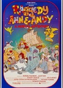 Raggedy Ann & Andy: A Musical Adventure (1977)