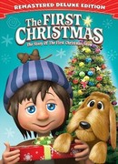 История о первом рождественском снеге (ТВ, 1975)