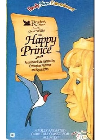 мультик The Happy Prince (Счастливый Принц (1974)) 16.08.22