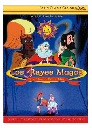 мультик Los 3 reyes magos (1976) 16.08.22