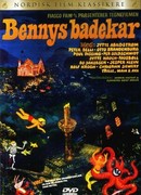 Bennys badekar (1971)