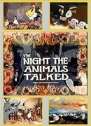 The Night the Animals Talked (ТВ, 1970)