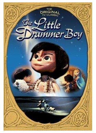 мультик The Little Drummer Boy (ТВ, 1968) 16.08.22