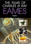 A Computer Glossary (1968)