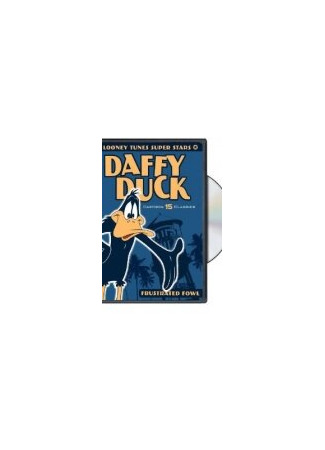 мультик Suppressed Duck (1965) 16.08.22