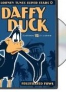 Suppressed Duck (1965)