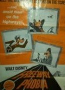 Freewayphobia #1 (1965)