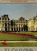 Лувр, возвращайся ко мне! (1962)