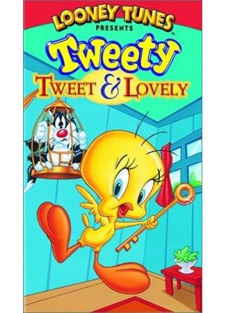 мультик Tweet and Lovely (1959) 16.08.22