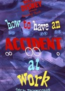 Как устроить катастрофу на работе (1959)