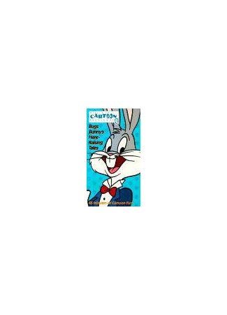 мультик Кроликзон Крузо (1956) (Rabbitson Crusoe) 16.08.22