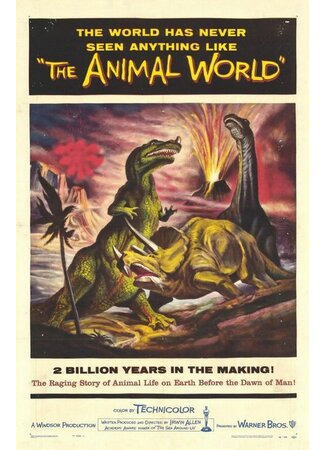 мультик Мир животных (1956) (The Animal World) 16.08.22