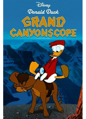 мультик Большой Каньонскоп (1954) (Grand Canyonscope) 16.08.22