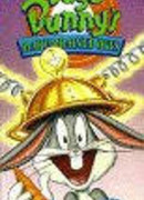 Captain Hareblower (1954)