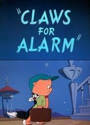 Когтистая тревога (1954)