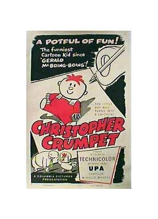мультик Christopher Crumpet (1953) 16.08.22