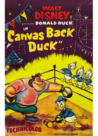 мультик Canvas Back Duck (1953) 16.08.22
