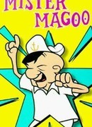 Компенсация неприятностей (1950)