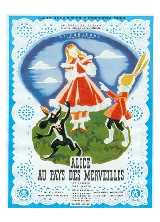 мультик Алиса в стране чудес (1949) (Alice in Wonderland) 16.08.22
