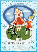 Алиса в стране чудес (1949)
