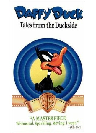 мультик Wise Quackers (1949) 16.08.22
