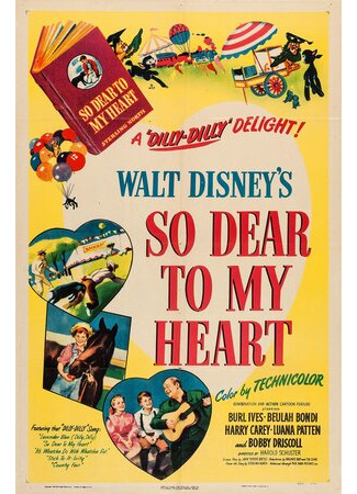 мультик So Dear to My Heart (Так дорого моему сердцу (1948)) 16.08.22