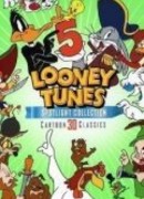 Плата дудочнику (1949)