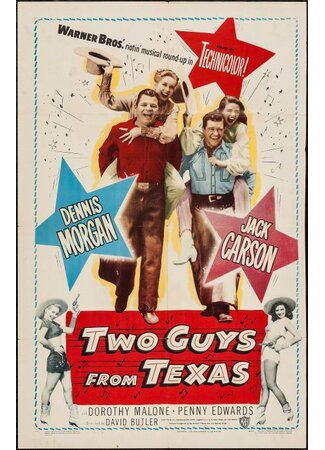 мультик Два парня из Техаса (1948) (Two Guys from Texas) 16.08.22