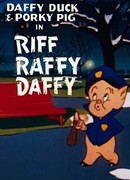 Никчемный Даффи Дак (1948)