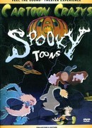 Хорошо пугающие новости на сегодня (1948)