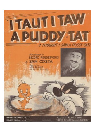мультик I Taw a Putty Tat (Кажется, я видел котика (1948)) 16.08.22