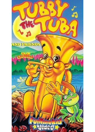 мультик Туба Табби (1947) (Tubby the Tuba) 16.08.22