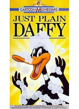 мультик Along Came Daffy (1947) 16.08.22