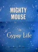 Майти Маус в цыганской жизни (1945)