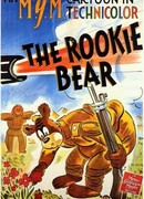 Медведь-новичок (1941)